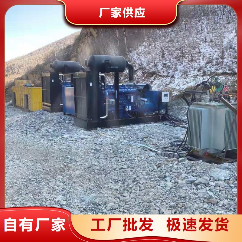 100-2000KW35KV高压发电机租赁检验发货