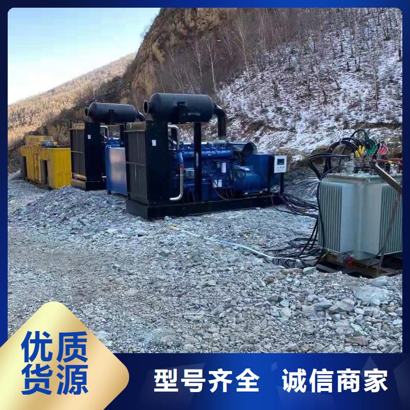 1100KW发电车出租1100KW发电机租赁