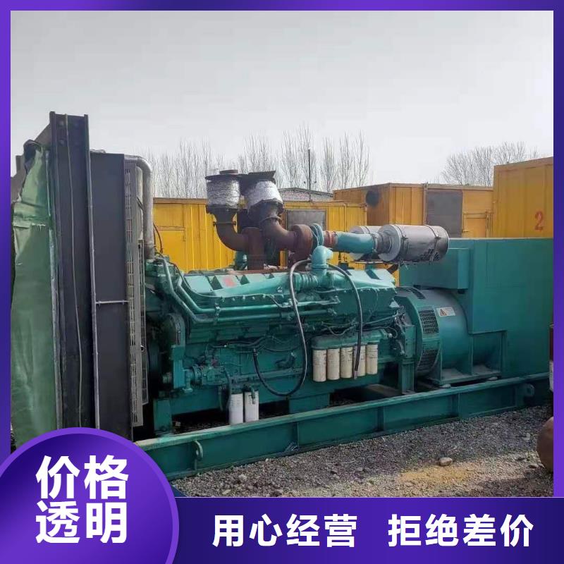 大型发电机租赁日租月租优选商家