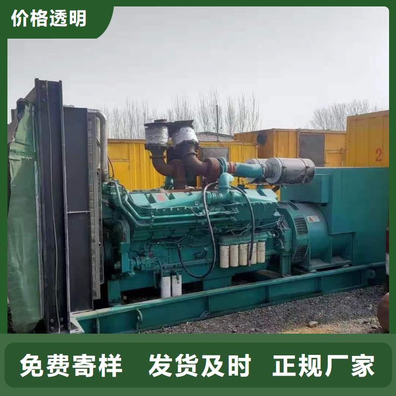 高压发电机租赁品种全故障率低