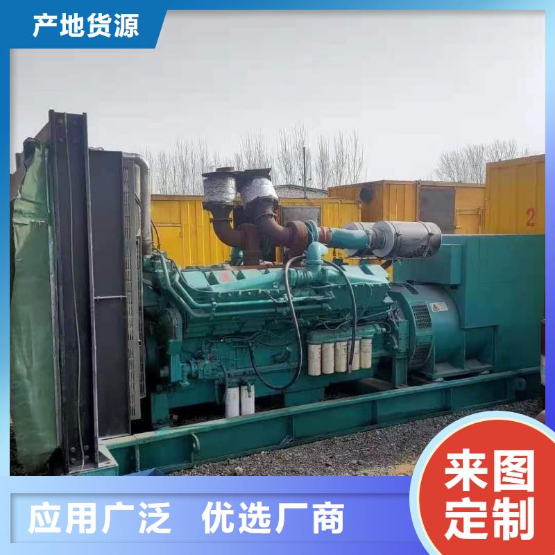 发电机出租7*24小时服务