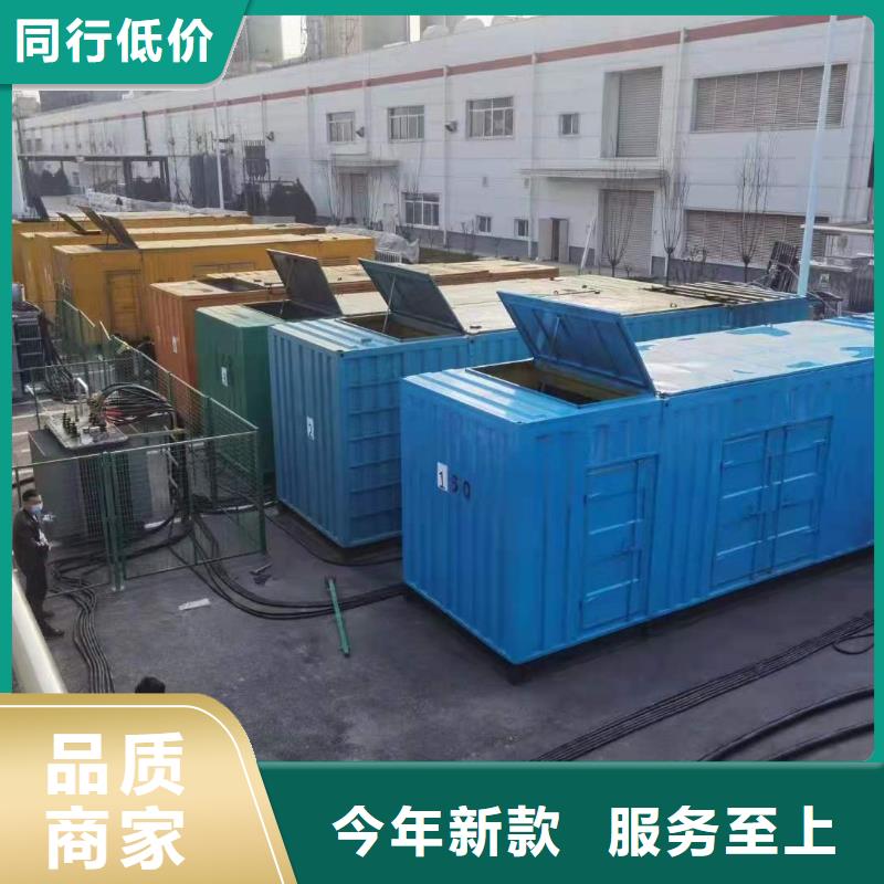 800KW发电车出租快速上门机器新