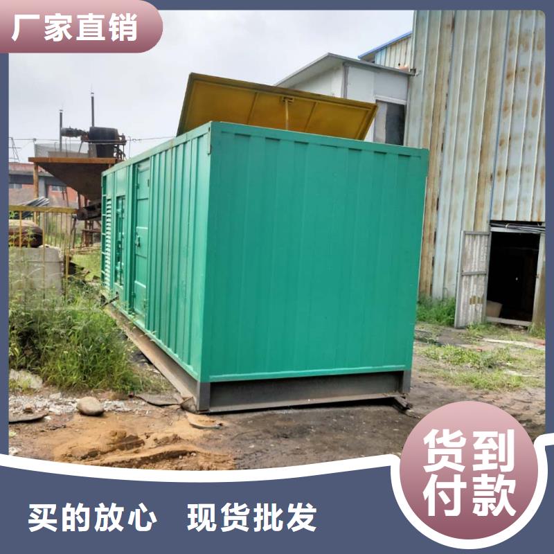 汕头南澳县120KW发电机租赁提供用电方案