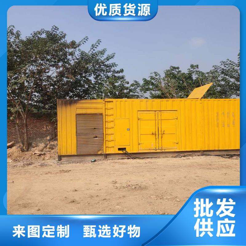 35千伏高压发电机出租视频-吉林省吉林市铄誉35千伏高压发电机出租可服务区域舒兰|龙潭|四平|延边|辽源|长春|通化等