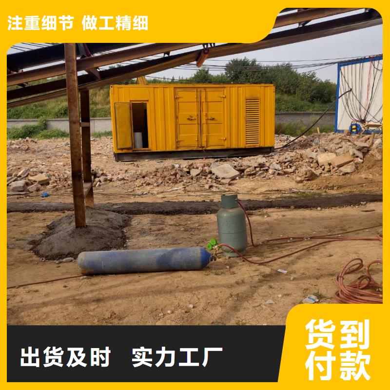 100-2000KW400KW发电机租赁高性价比