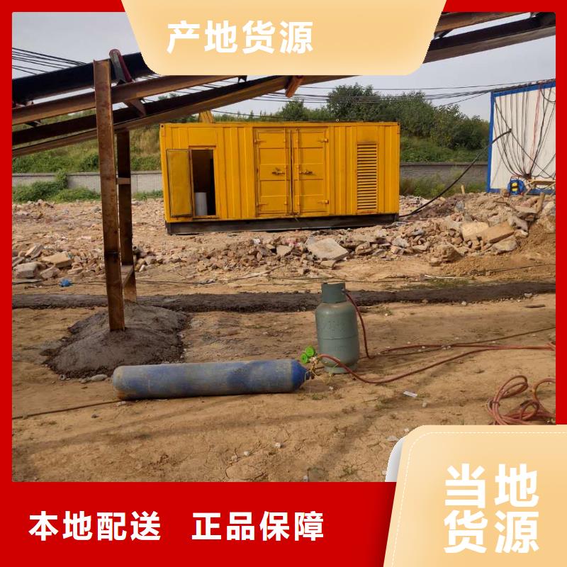 100-2000KW10千伏高压发电机租赁免费询价