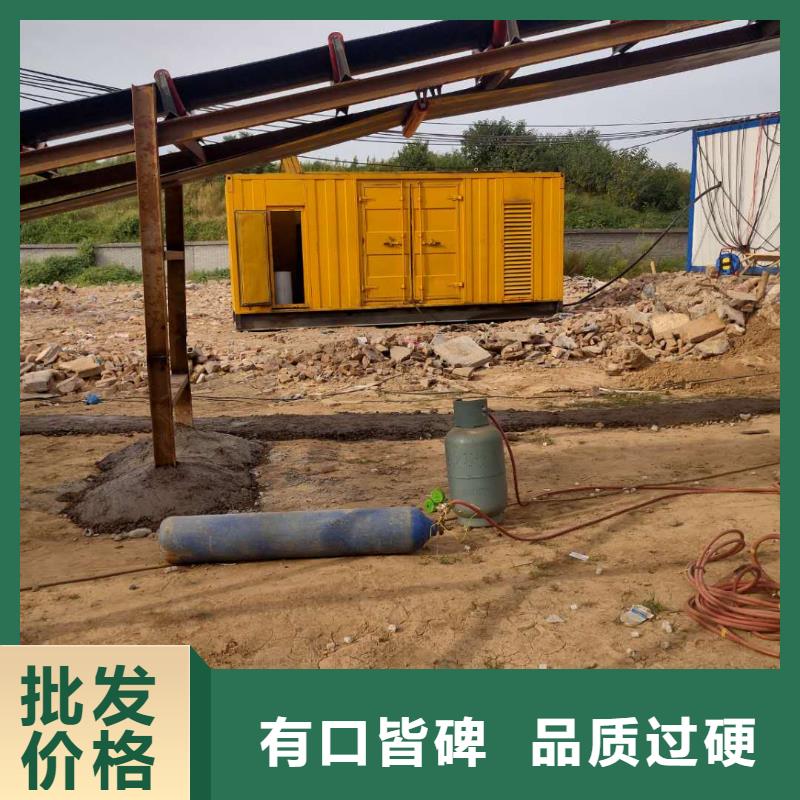 1000KW发电机出租节能环保