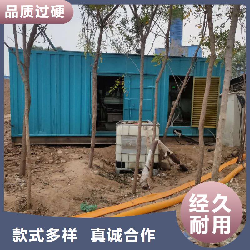 400KW发电机租赁2000KW电源车出租
