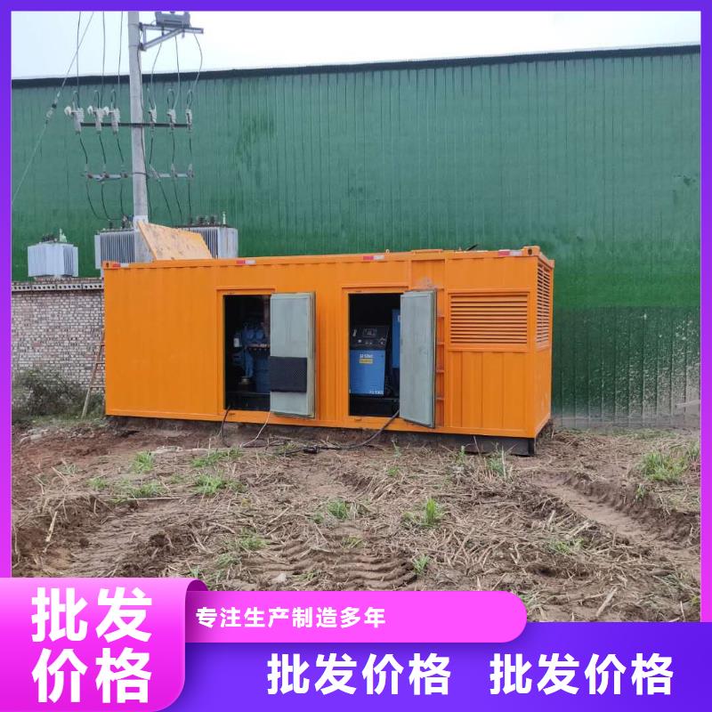 县1100KW发电机租赁大型发电设备租赁公司