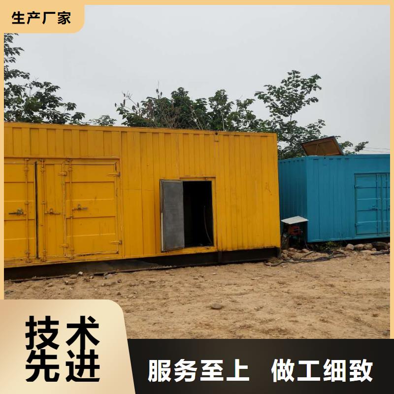 高压发电机租赁品种全故障率低