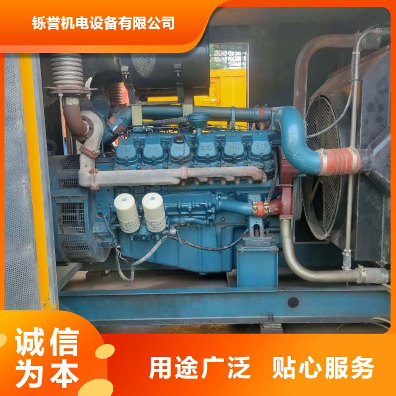 汕头南澳县120KW发电机租赁提供用电方案
