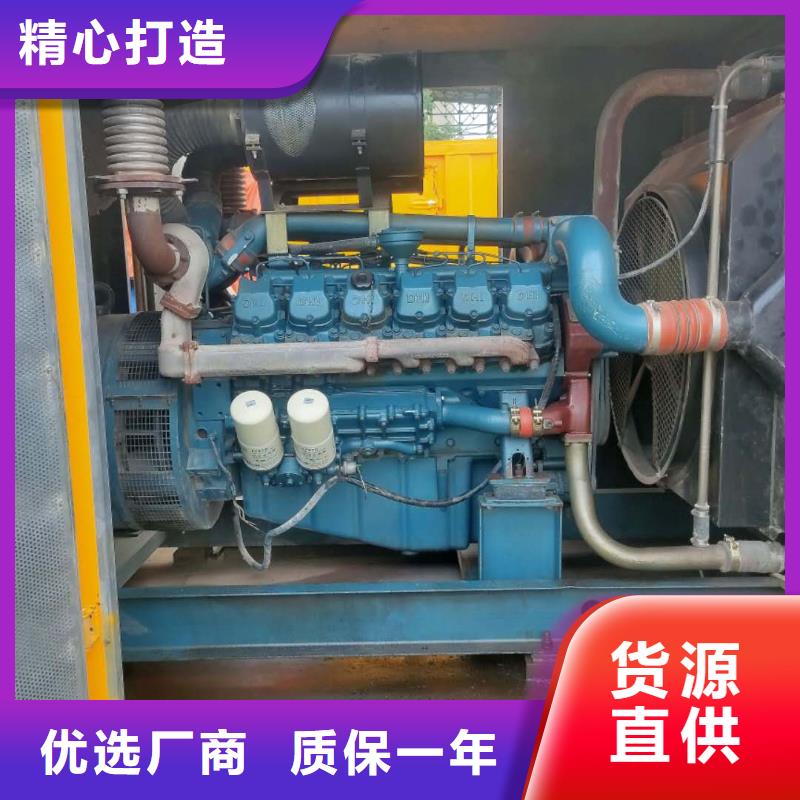 对外出租发电机设备高压发电机出租