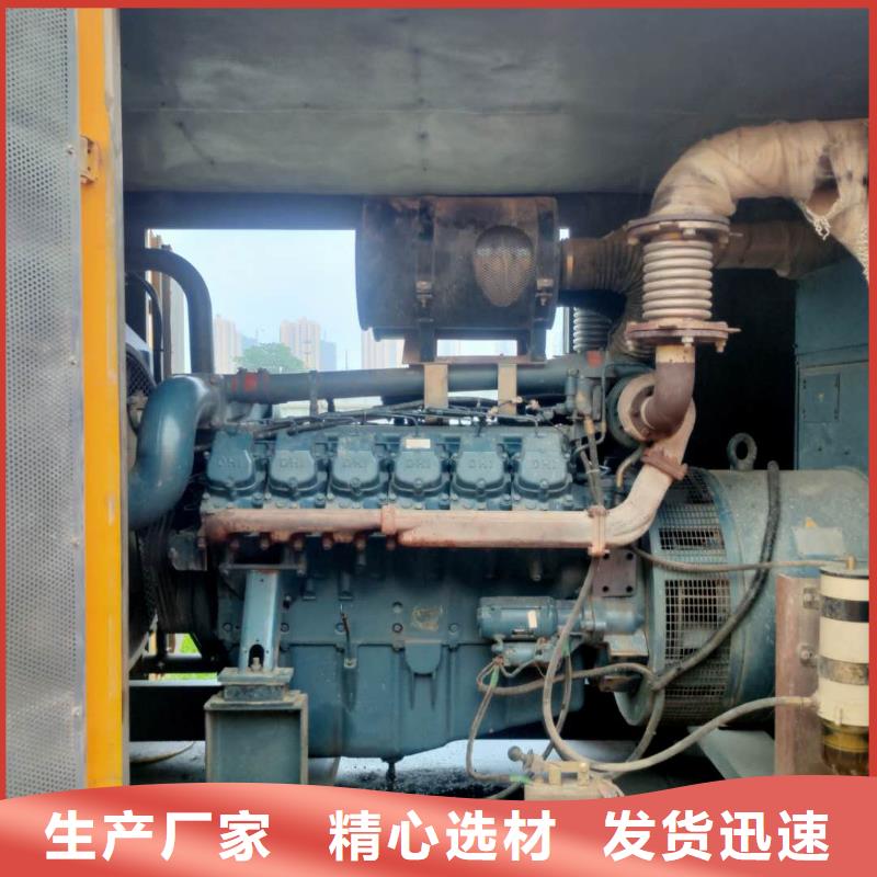 35千伏高压发电机出租视频-吉林省吉林市铄誉35千伏高压发电机出租可服务区域舒兰|龙潭|四平|延边|辽源|长春|通化等