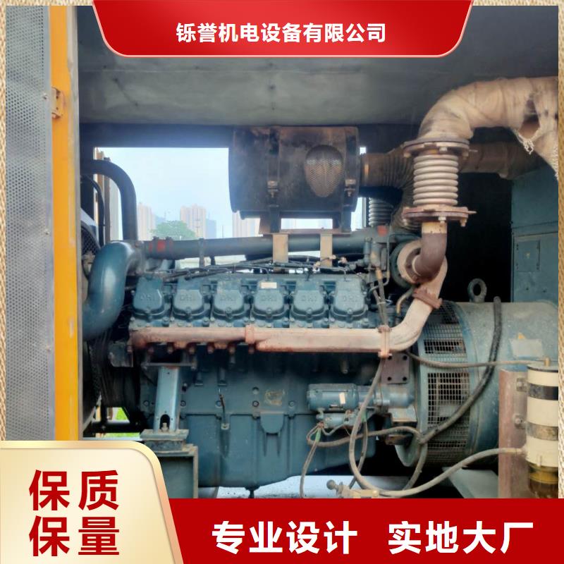 100-2000KW10千伏高压发电机租赁品质优良