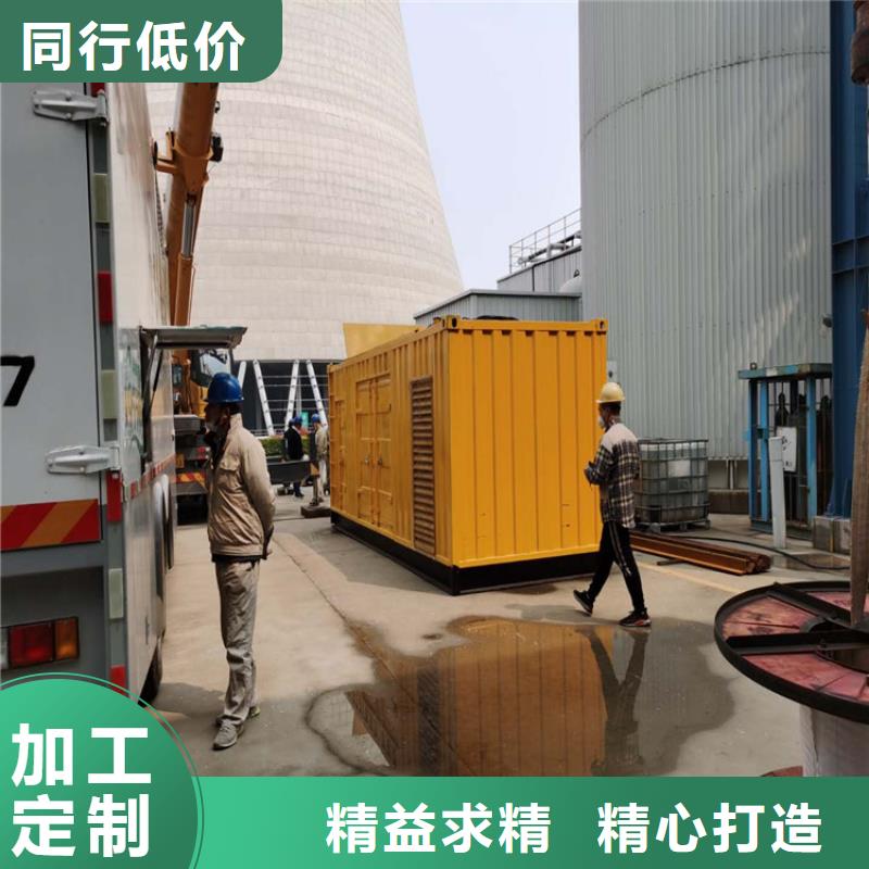35KV高压发电车出租提供电力抢修服务