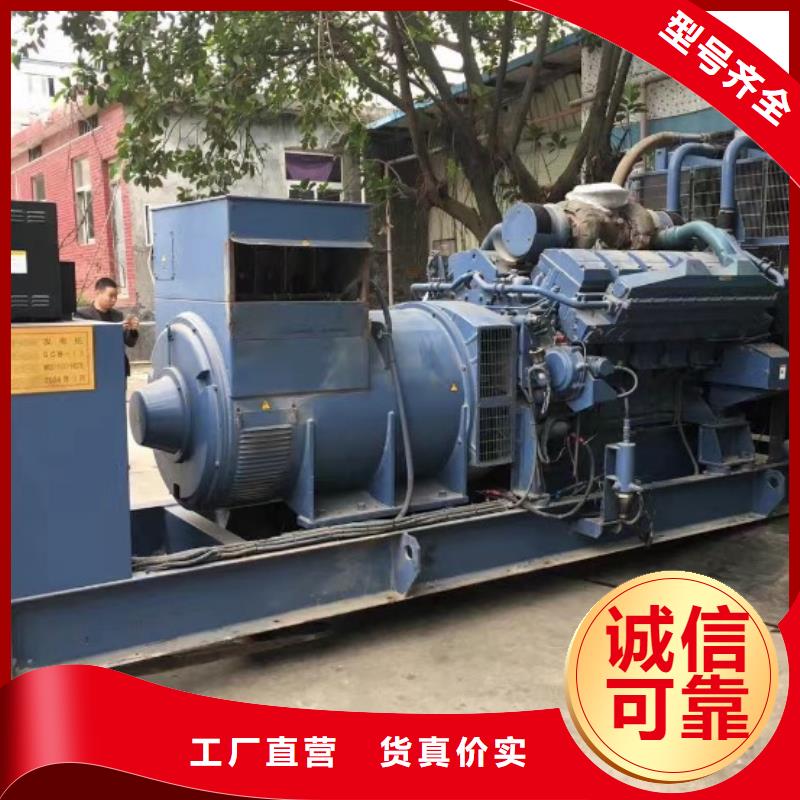 35KV高压发电车出租提供电力抢修服务