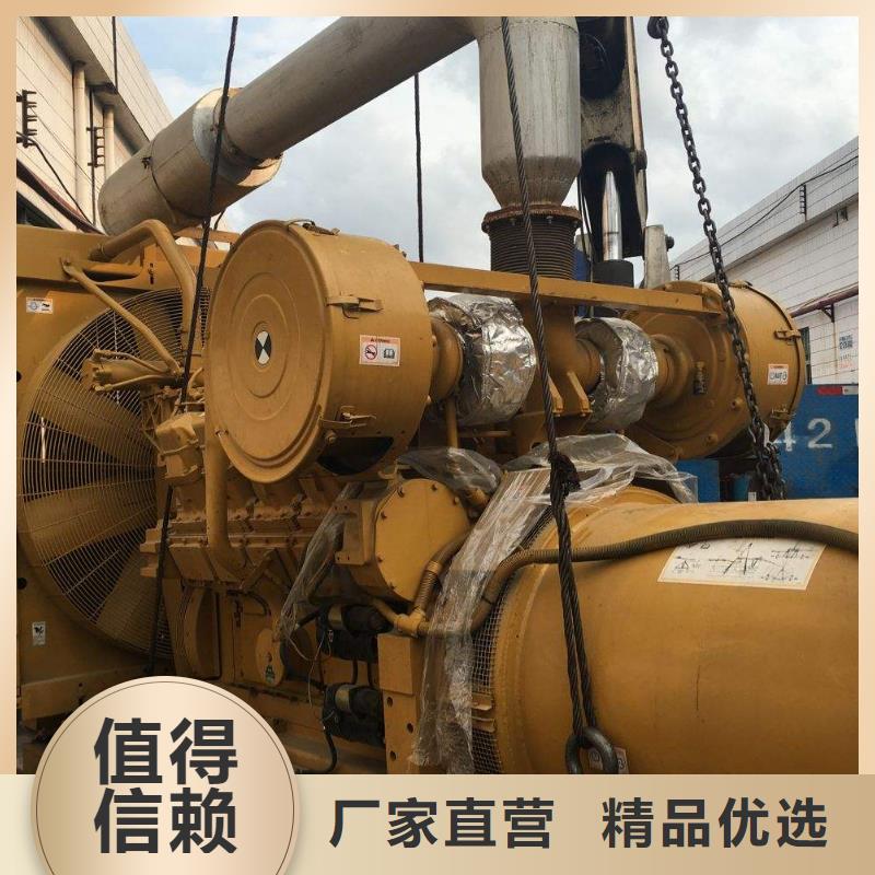 汕头南澳县120KW发电机租赁提供用电方案