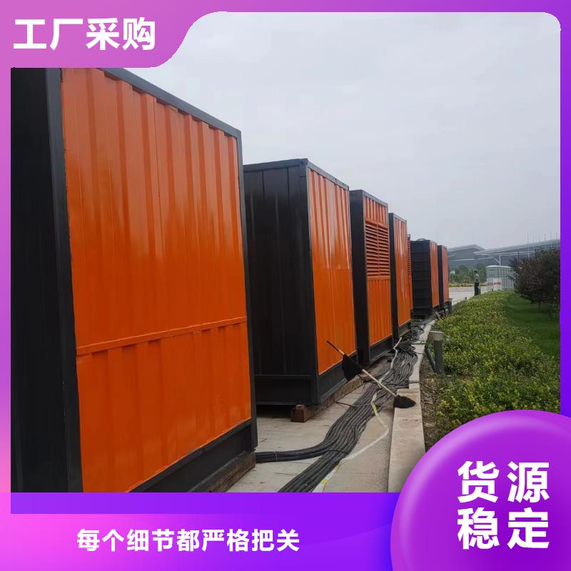 35千伏高压发电机出租视频-玉树|海南|西宁|海北|海东|果洛|海西35千伏高压发电机出租N年生产经验-铄誉机电设备(黄南市分公司)