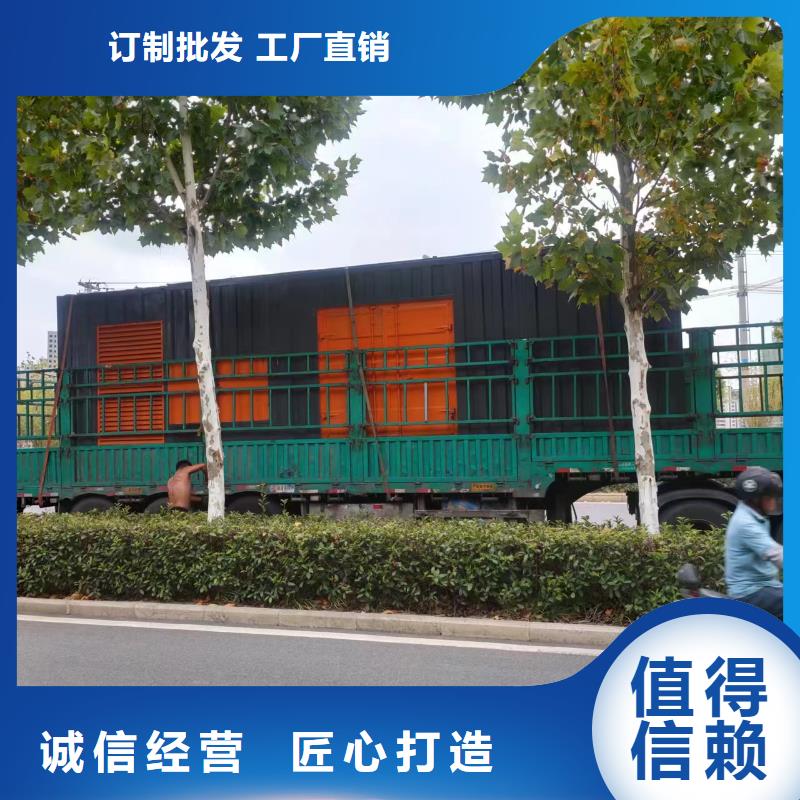35千伏高压发电机出租视频-甘肃省铄誉35千伏高压发电机出租可服务区域庆阳|甘南|白银|天水|酒泉等