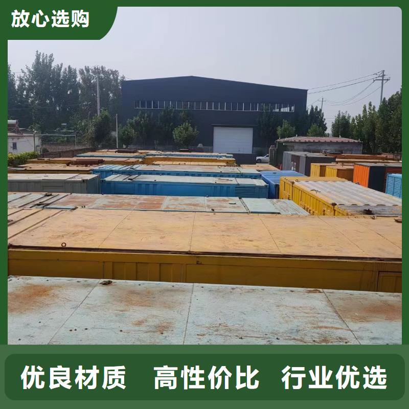 35千伏高压发电机出租视频-玉树|海南|西宁|海北|海东|果洛|海西35千伏高压发电机出租N年生产经验-铄誉机电设备(黄南市分公司)