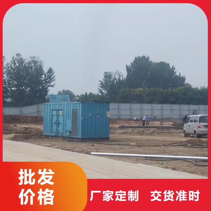 35千伏高压发电机出租视频-玉树|海南|西宁|海北|海东|果洛|海西35千伏高压发电机出租N年生产经验-铄誉机电设备(黄南市分公司)