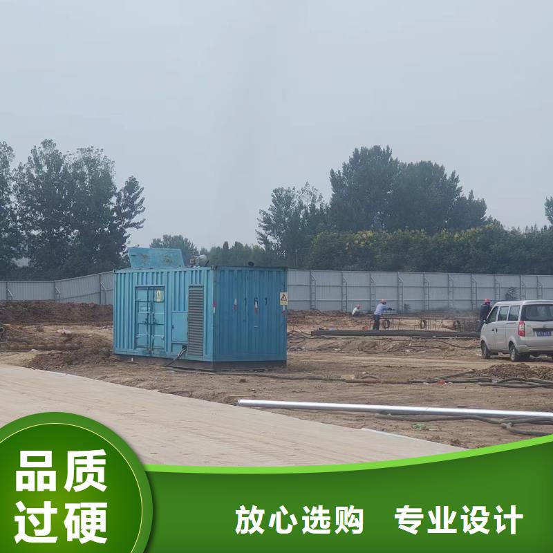 35千伏高压发电机出租视频-甘肃省铄誉35千伏高压发电机出租可服务区域庆阳|甘南|白银|天水|酒泉等