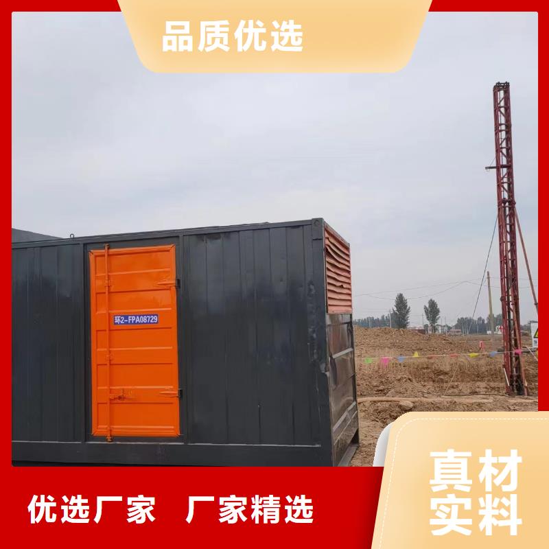 35千伏高压发电机出租视频-甘肃省铄誉35千伏高压发电机出租可服务区域庆阳|甘南|白银|天水|酒泉等