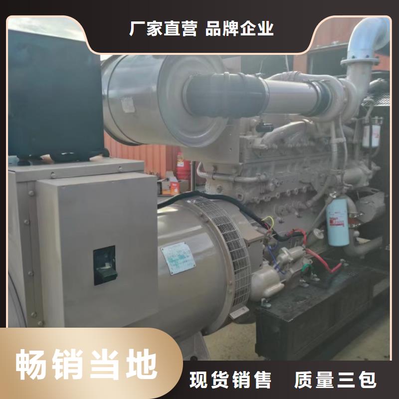 35千伏高压发电机出租视频-甘肃省铄誉35千伏高压发电机出租可服务区域庆阳|甘南|白银|天水|酒泉等