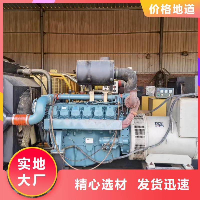 35千伏高压发电机出租视频-玉树|海南|西宁|海北|海东|果洛|海西35千伏高压发电机出租N年生产经验-铄誉机电设备(黄南市分公司)