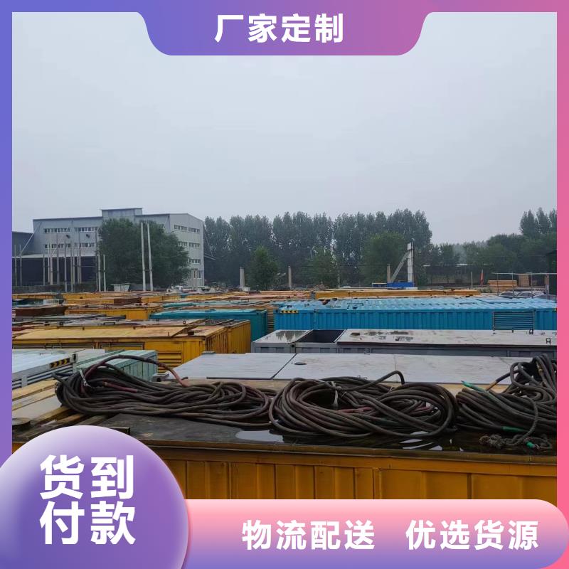 35千伏高压发电机出租视频-甘肃省铄誉35千伏高压发电机出租可服务区域庆阳|甘南|白银|天水|酒泉等