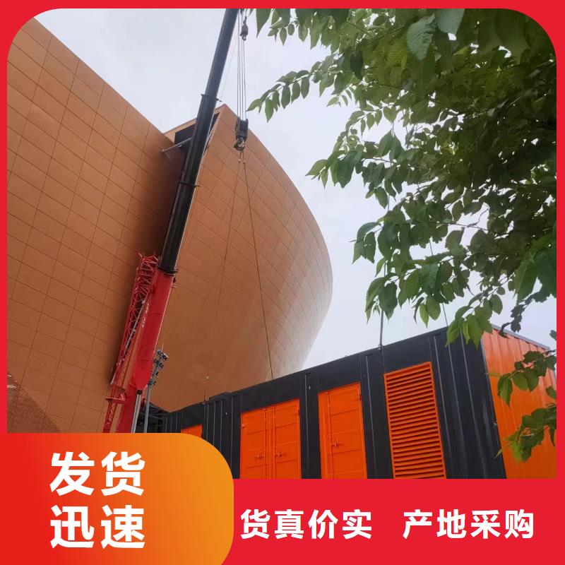 35千伏高压发电机出租视频-甘肃省铄誉35千伏高压发电机出租可服务区域庆阳|甘南|白银|天水|酒泉等
