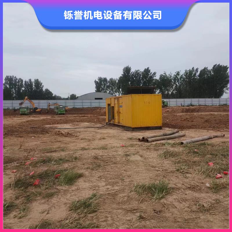 35千伏高压发电机出租视频-甘肃省铄誉35千伏高压发电机出租可服务区域庆阳|甘南|白银|天水|酒泉等