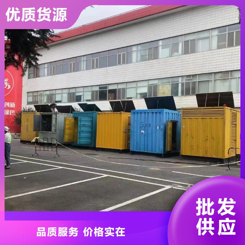 35千伏高压发电机出租视频-甘肃省铄誉35千伏高压发电机出租可服务区域庆阳|甘南|白银|天水|酒泉等