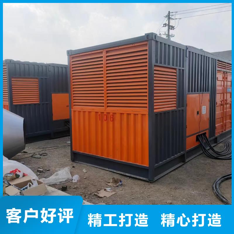 35千伏高压发电机出租视频-35千伏高压发电机出租_辽宁省辽阳市市场覆盖灯塔|宏伟|大连|营口|抚顺|本溪|朝阳等
