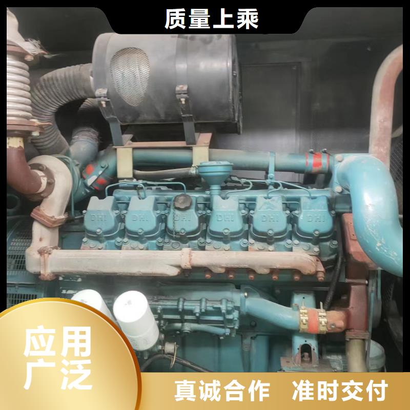 35千伏高压发电机出租视频-35千伏高压发电机出租_辽宁省辽阳市市场覆盖灯塔|宏伟|大连|营口|抚顺|本溪|朝阳等