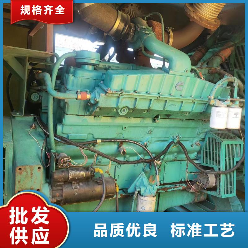 35千伏高压发电机出租视频-35千伏高压发电机出租_辽宁省辽阳市市场覆盖灯塔|宏伟|大连|营口|抚顺|本溪|朝阳等