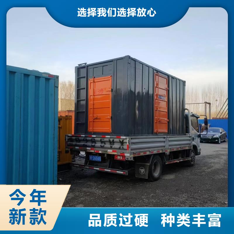 35千伏高压发电机出租视频-35千伏高压发电机出租_辽宁省辽阳市市场覆盖灯塔|宏伟|大连|营口|抚顺|本溪|朝阳等