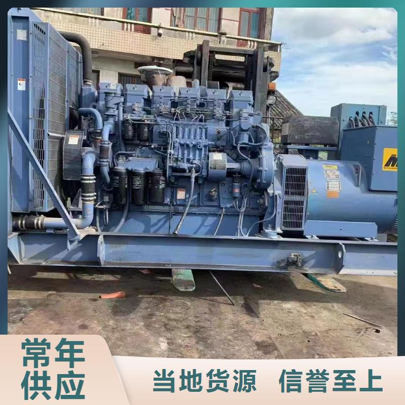 35千伏高压发电机出租视频-35千伏高压发电机出租_辽宁省辽阳市市场覆盖灯塔|宏伟|大连|营口|抚顺|本溪|朝阳等