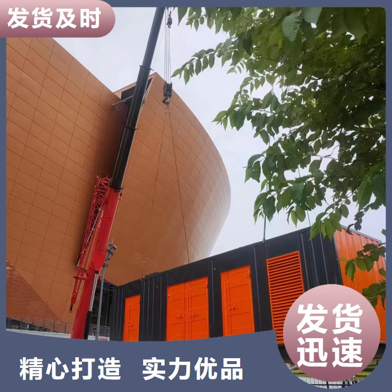 35千伏高压发电机出租视频-35千伏高压发电机出租_辽宁省辽阳市市场覆盖灯塔|宏伟|大连|营口|抚顺|本溪|朝阳等