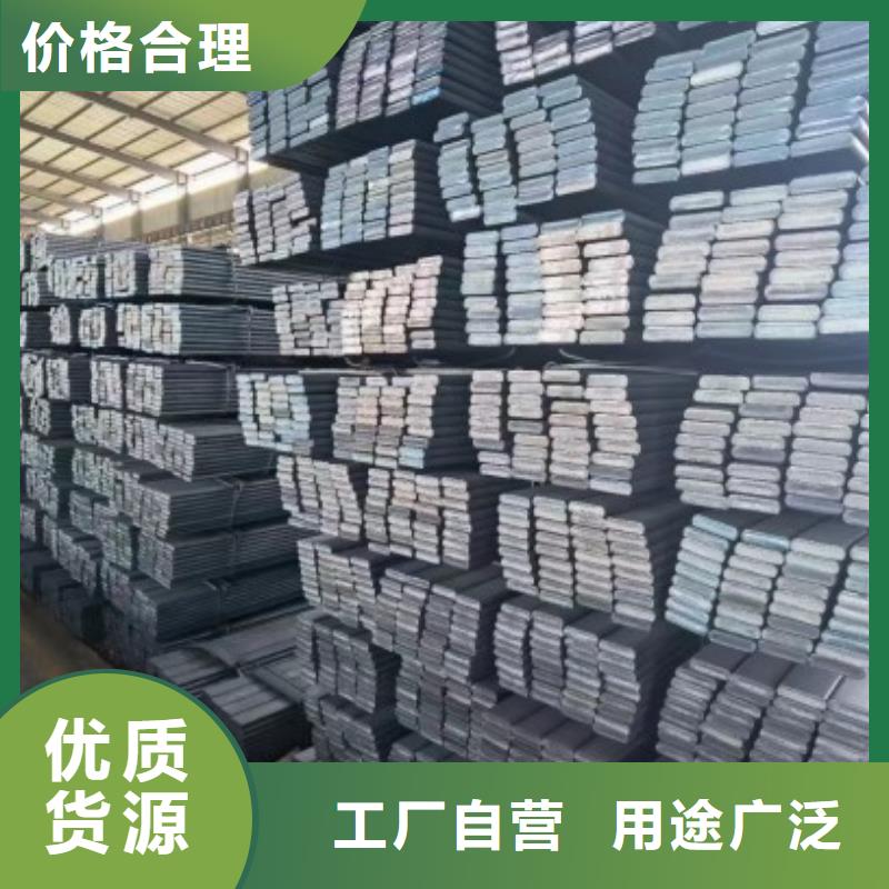 Q235D冷拉方钢视频-杞县|尉氏|濮阳|郑州|信阳|漯河|周口|焦作Q235D冷拉方钢型号齐全-联众物资(开封市分公司)
