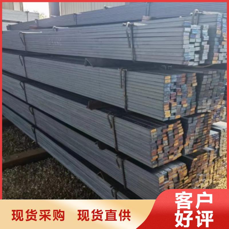 方钢优选厂商