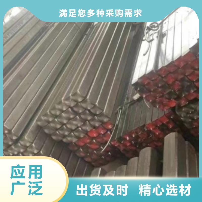 方钢冷拉圆钢价格地道