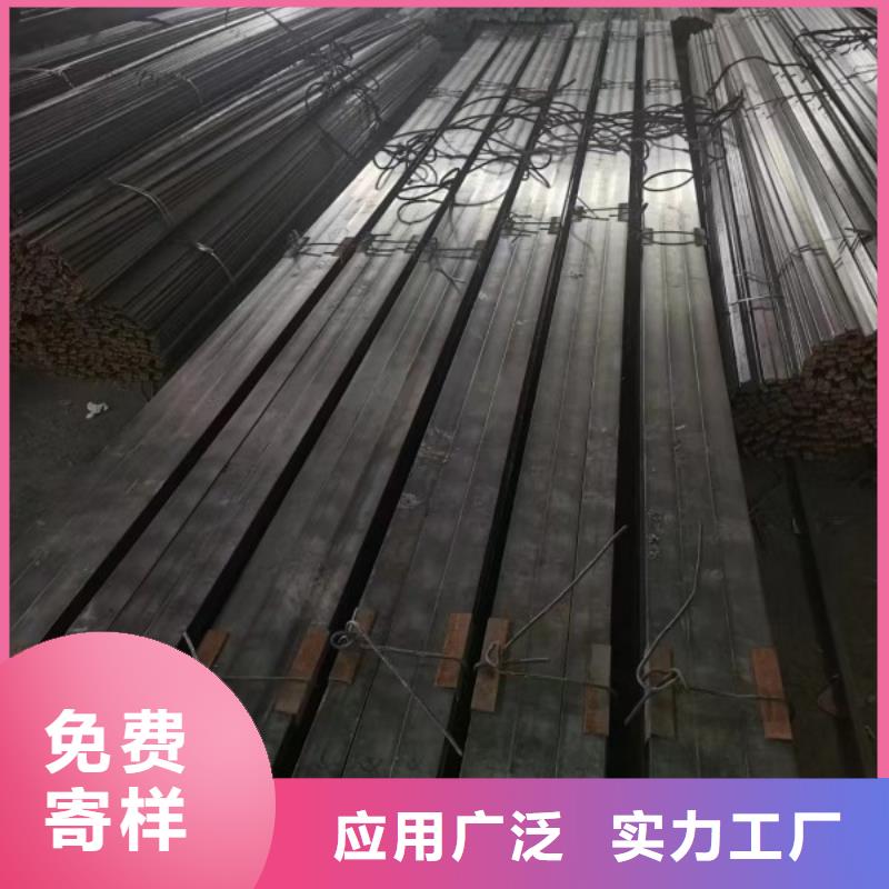 Q235D冷拉方钢视频-青海省西宁市|湟源|湟中|海西|海北|海南|黄南Q235D冷拉方钢-联众