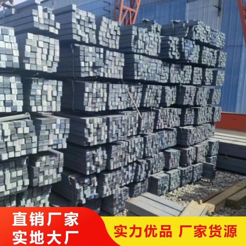 Q235D冷拉方钢视频-杞县|尉氏|濮阳|郑州|信阳|漯河|周口|焦作Q235D冷拉方钢型号齐全-联众物资(开封市分公司)