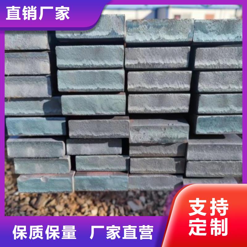 Q235D冷拉方钢视频-杞县|尉氏|濮阳|郑州|信阳|漯河|周口|焦作Q235D冷拉方钢型号齐全-联众物资(开封市分公司)