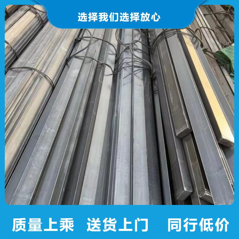 方钢冷拉方钢厂家设计制造销售服务一体