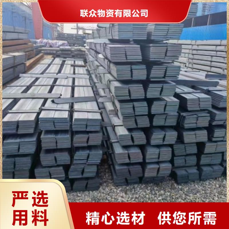 方钢优选厂商