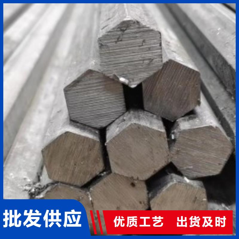 Q235D冷拉方钢视频-青海省西宁市|湟源|湟中|海西|海北|海南|黄南Q235D冷拉方钢-联众