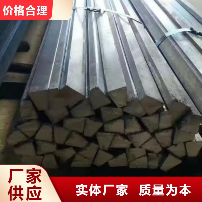 方钢优选厂商