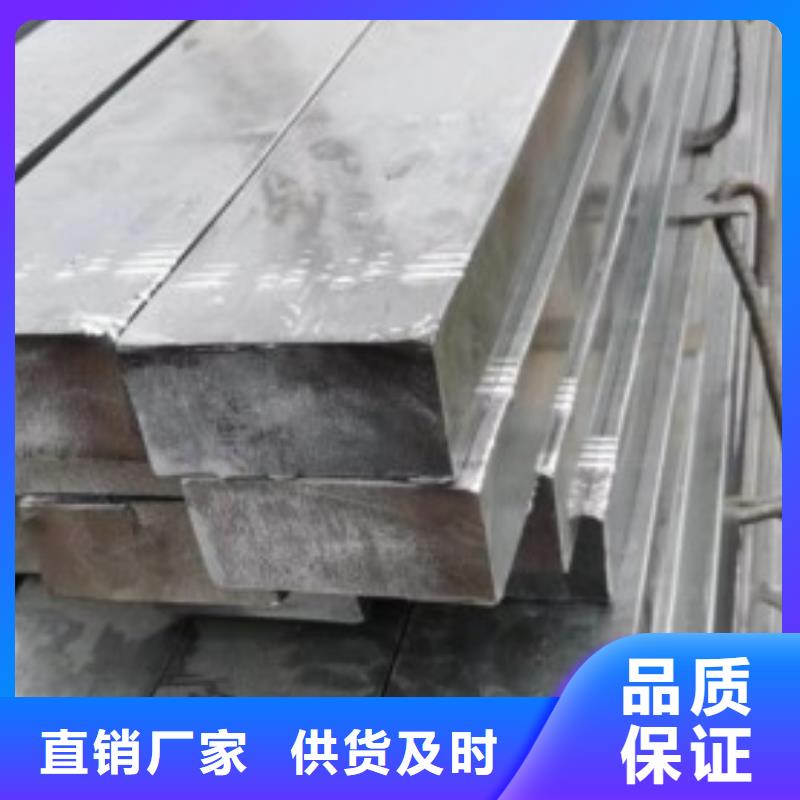 方钢冷拉方钢厂家设计制造销售服务一体